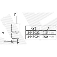 Shock absorber