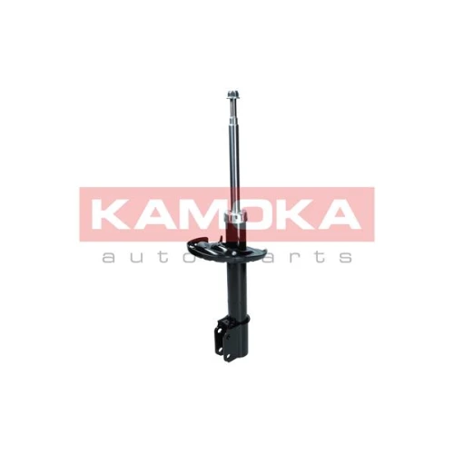 SHOCK ABSORBER - 1