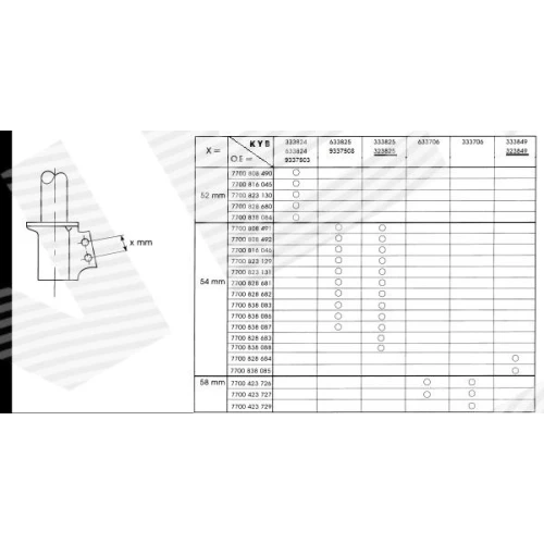 SHOCK ABSORBER - 1