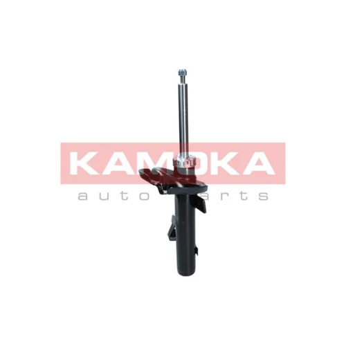 SHOCK ABSORBER - 1