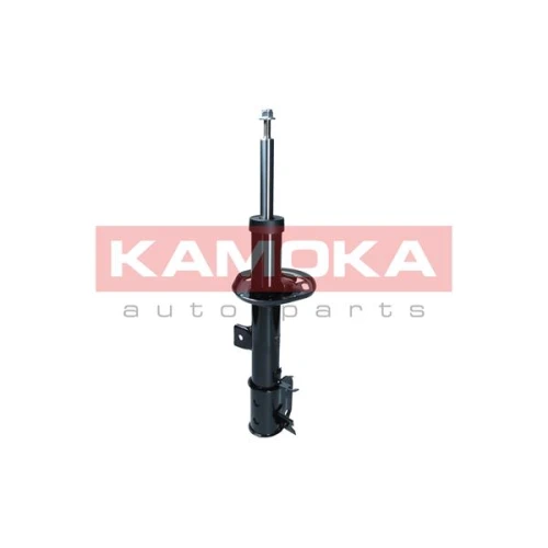 SHOCK ABSORBER - 2