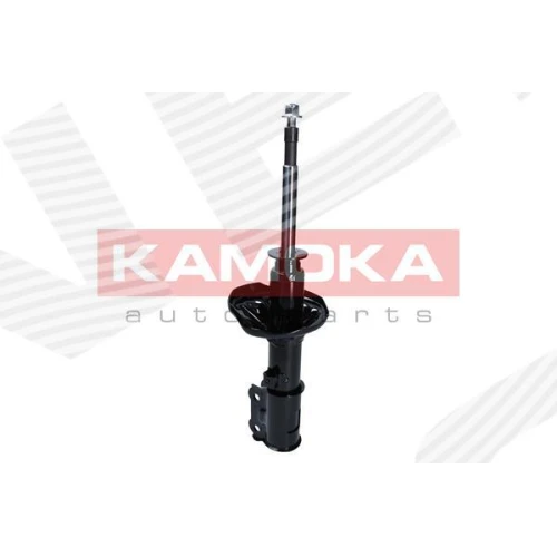 SHOCK ABSORBER - 2