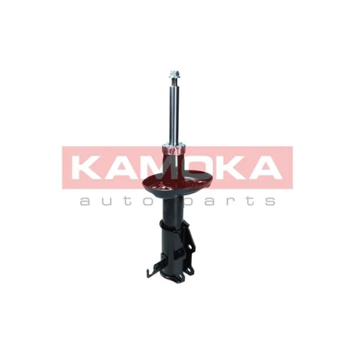 SHOCK ABSORBER - 3