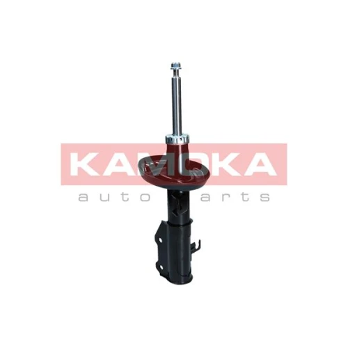 SHOCK ABSORBER - 2