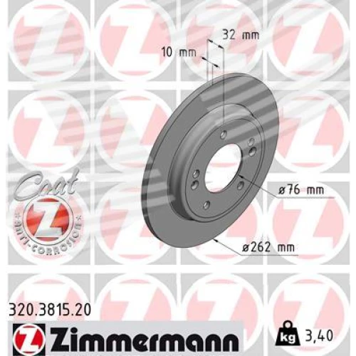 BRAKE DISC - 0