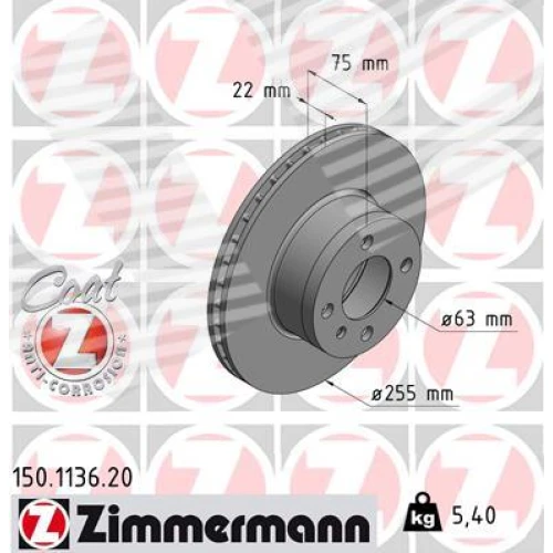 BRAKE DISC - 0