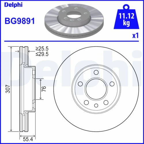 BRAKE DISC - 0