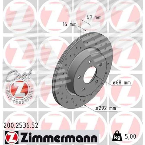 BRAKE DISC - 0