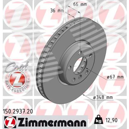 BRAKE DISC - 0