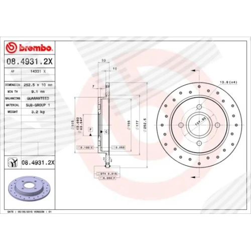 BRAKE DISC - 0