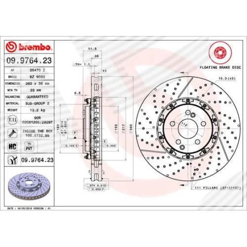 BRAKE DISC - 0