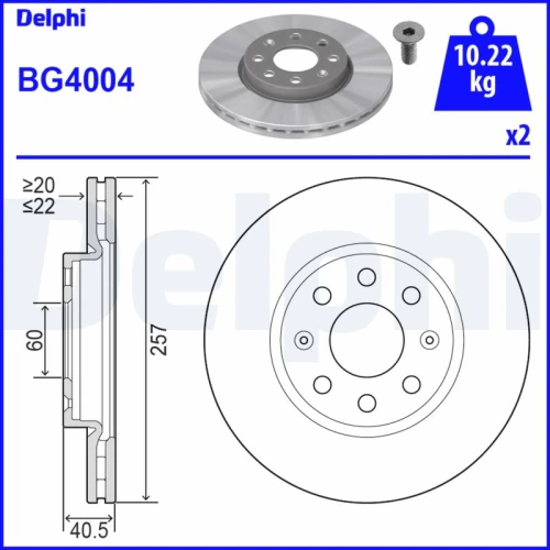 BRAKE DISC - 0