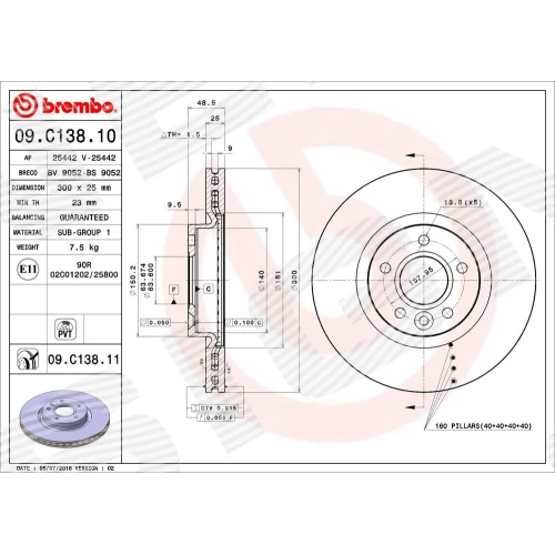 BRAKE DISC - 0