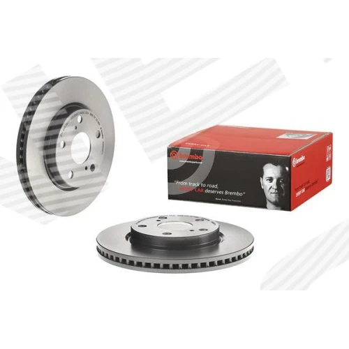 BRAKE DISC - 1