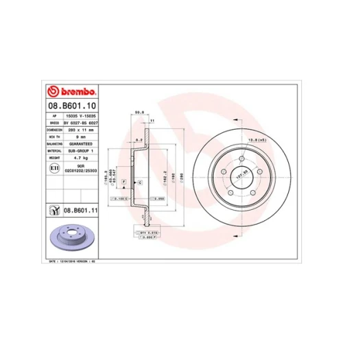 BRAKE DISC - 0