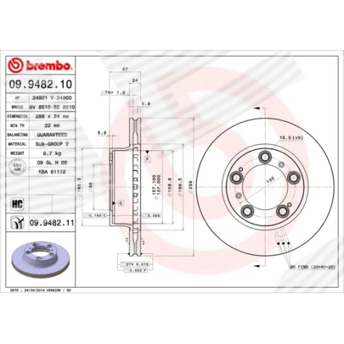 BRAKE DISC - 0