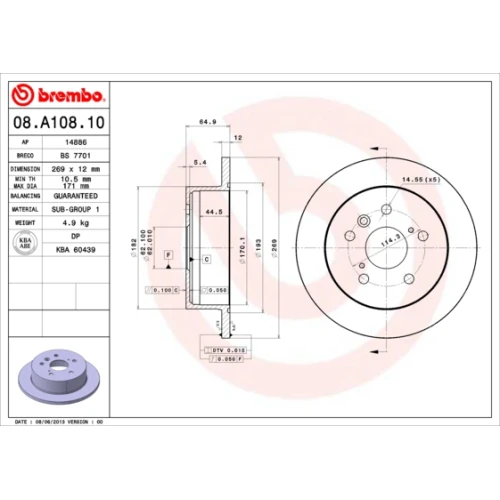 BRAKE DISC - 0