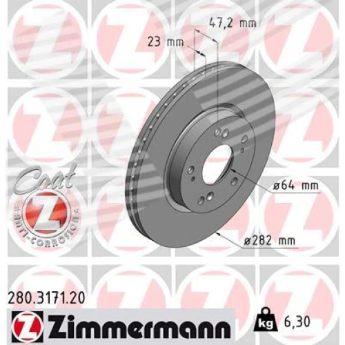 BRAKE DISC - 0