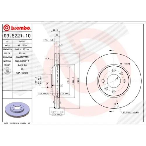 BRAKE DISC - 0