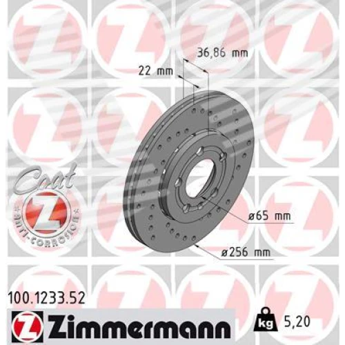 BRAKE DISC - 0