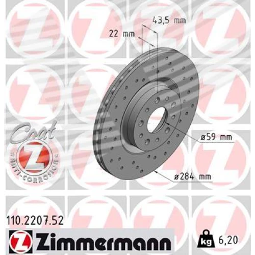 BRAKE DISC - 0