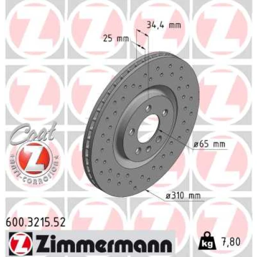 BRAKE DISC - 0