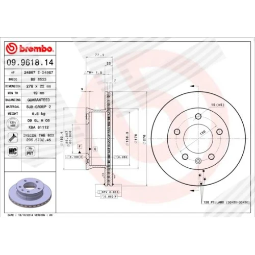 BRAKE DISC - 0