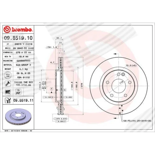 BRAKE DISC - 0