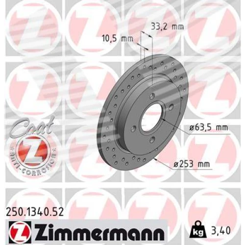 BRAKE DISC - 0