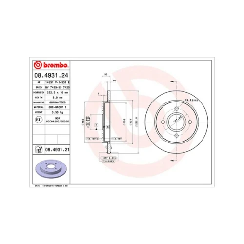 BRAKE DISC - 0