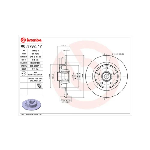 BRAKE DISC - 0