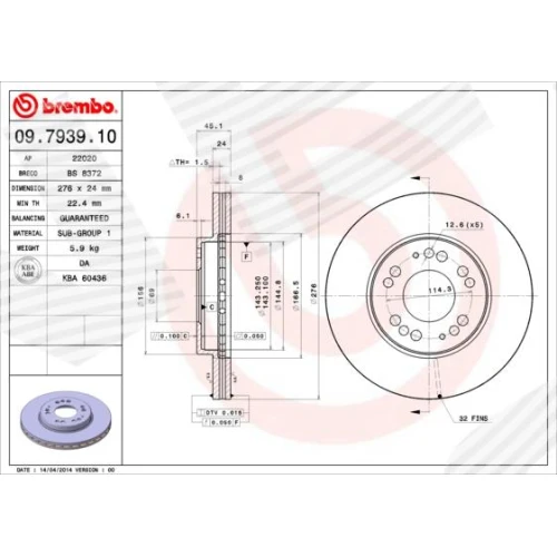 BRAKE DISC - 0