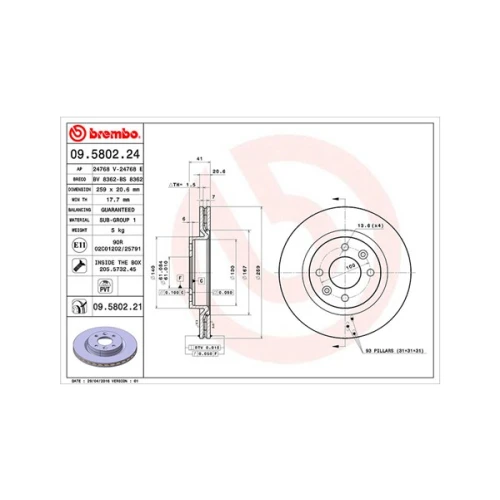 BRAKE DISC - 0