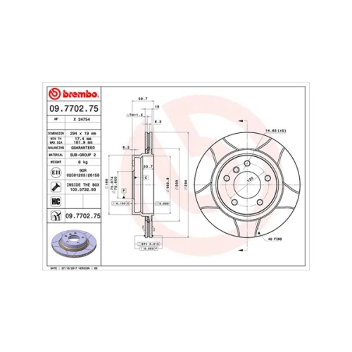 BRAKE DISC - 0