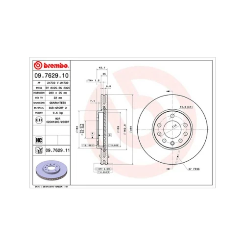 BRAKE DISC - 0