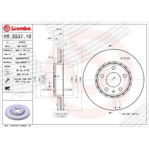 BRAKE DISC - 0