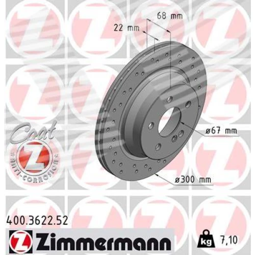 BRAKE DISC - 0