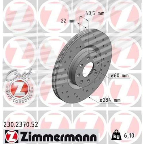 BRAKE DISC - 0