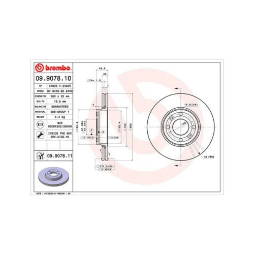 BRAKE DISC - 0