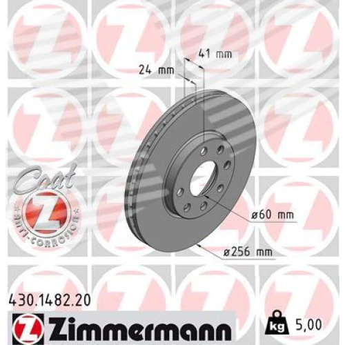 BRAKE DISC - 0