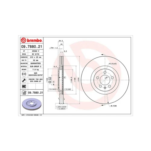 BRAKE DISC - 0