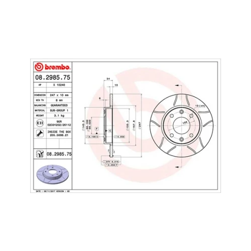 BRAKE DISC - 0