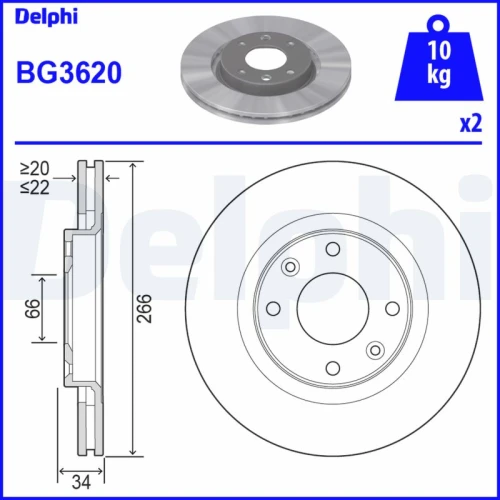 BRAKE DISC - 0