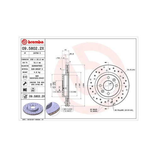 BRAKE DISC - 0