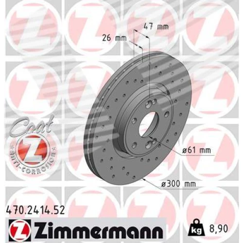 BRAKE DISC - 0