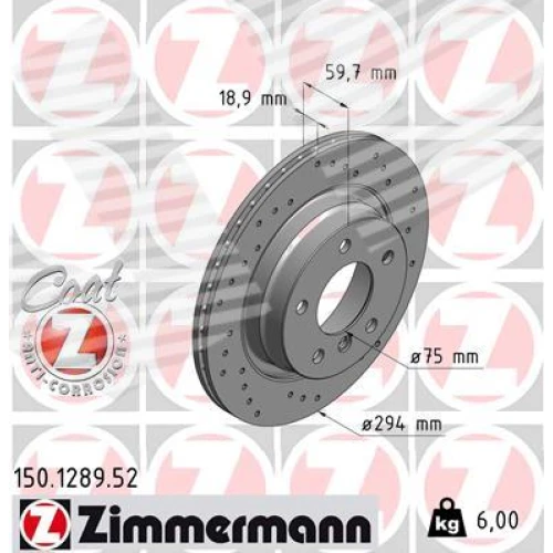 BRAKE DISC - 0