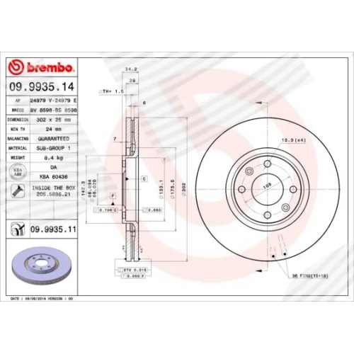 BRAKE DISC - 0