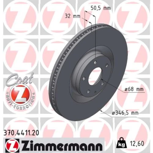 BRAKE DISC - 0