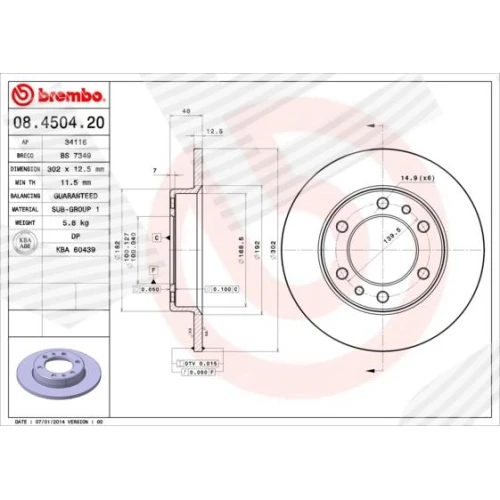 BRAKE DISC - 0