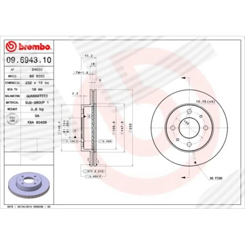 BRAKE DISC - 0